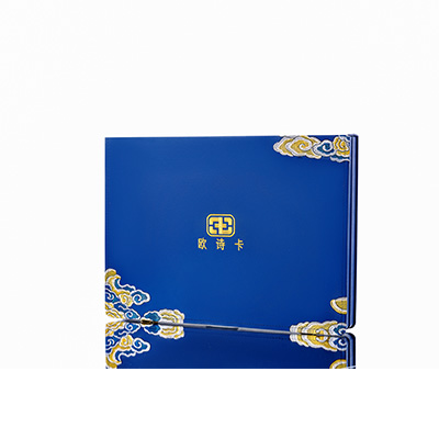 都江堰产后修复调理套